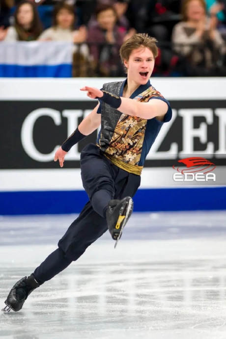 Ice Gallery Skates U.S.